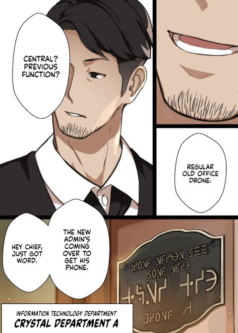 Maiden Singularity Chapter 1 page 41