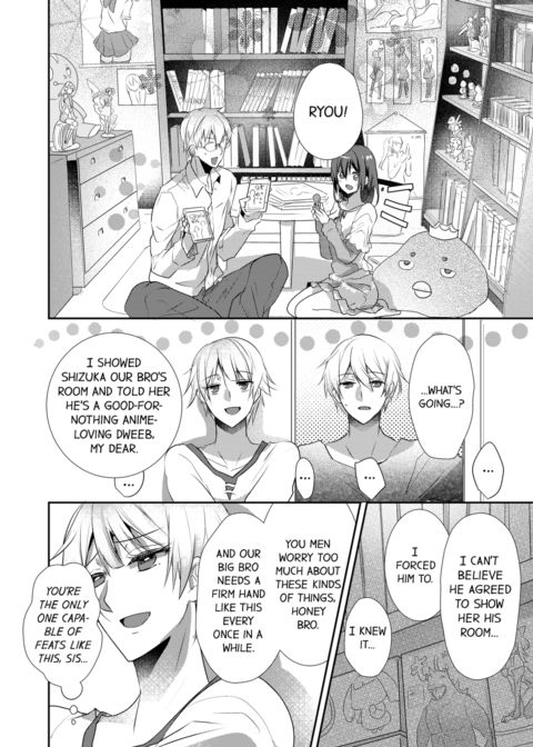 A Predator in a Skirt Vol.7 Chapter 1 page 70