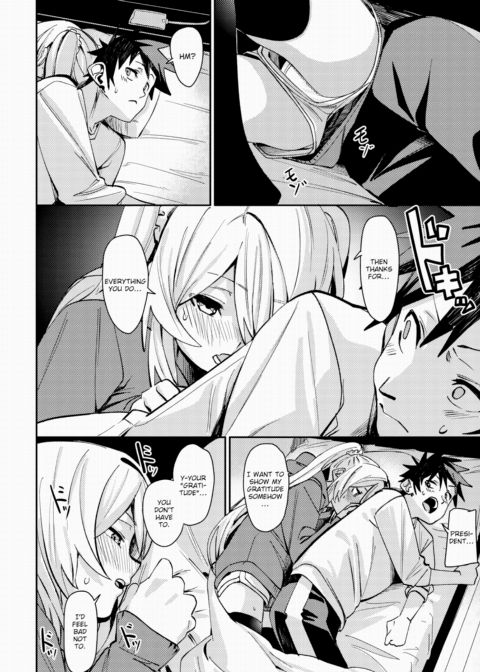Give and Take Chapter 1 page 12