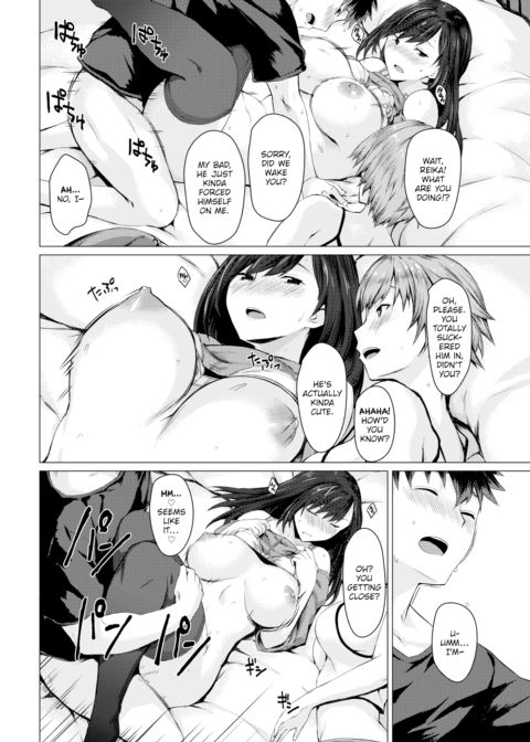 Ladies' Feast Chapter 1 page 12