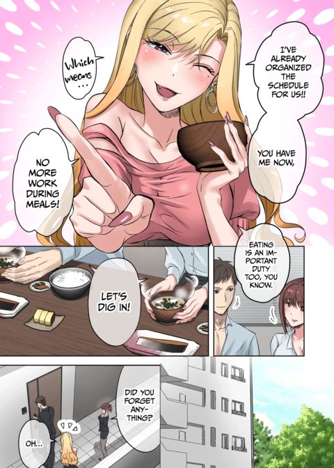 Fulfilling Secretarial Dirty Duties 2 Chapter 1 page 48