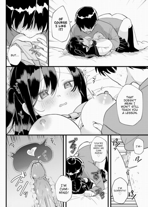 More! I Can't Wait Like a Good Girl! Chapter 1 page 8