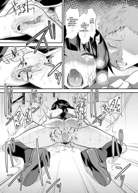 Cold Bitch Student Council President Chapter 1 page 21
