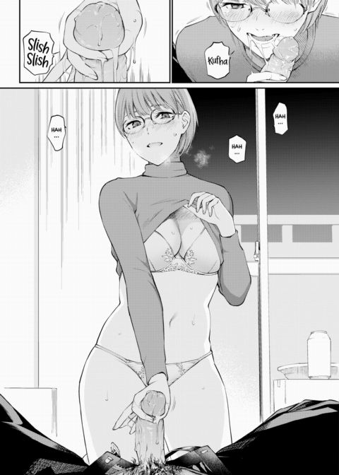 Neighbor Chapter 1 page 12