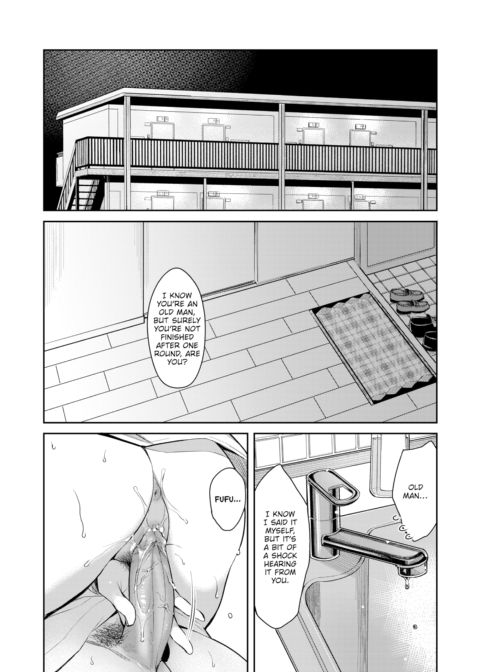 Nightingale & Cherry Blossom Chapter 1 page 20