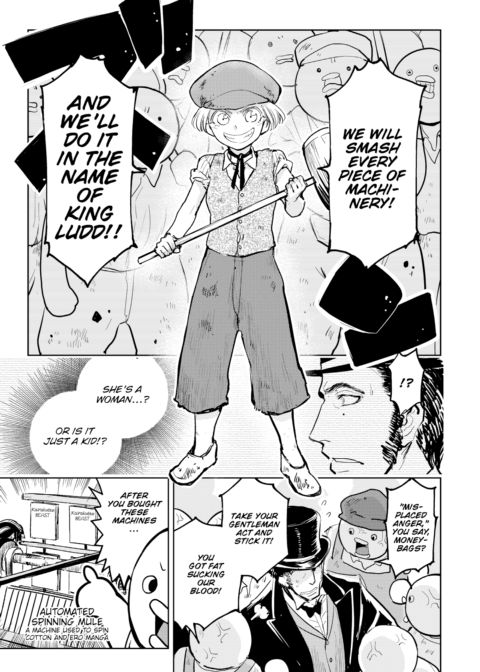 Kairaku Historie ~Industrial Revolution Arc~ Chapter 1 page 5