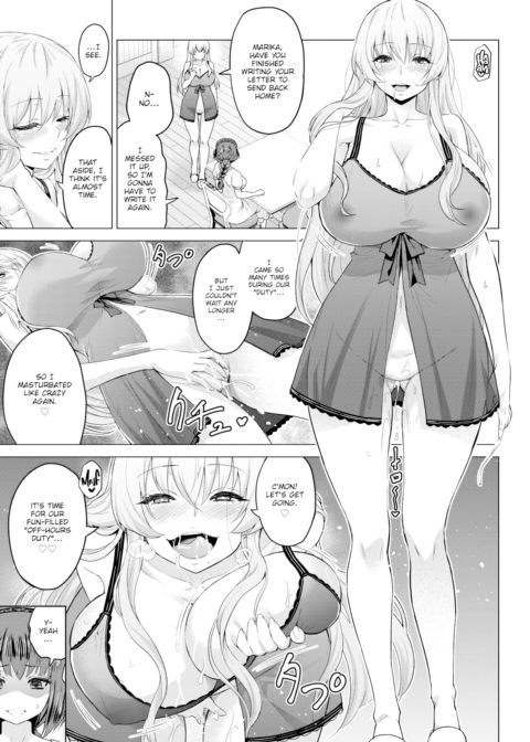 Mark of the Saint #4 Chapter 1 page 5