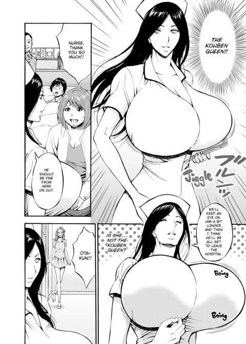 The Otaku in 10,000 B.C. - Volume 2 Chapter 1 page 101