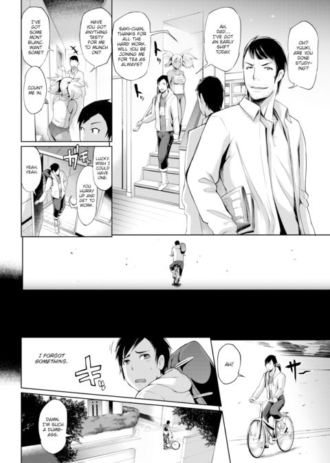 Home Tutor Chapter 1 page 4