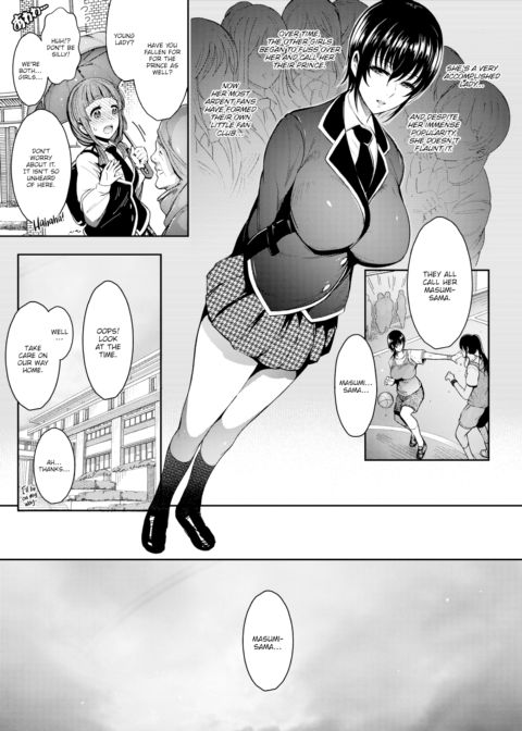 My Prince Chapter 1 page 3