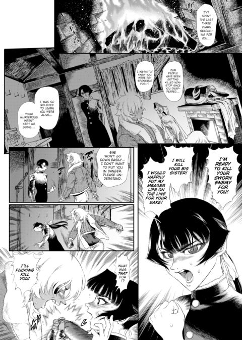 Extreme Sex Evil Doctrine Chapter 2 Chapter 1 page 6