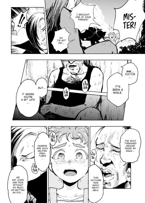 Anal and The Boy Who Cried Wolf Chapter 1 page 8