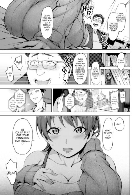 Soiled Girlfriend Chapter 1 page 7