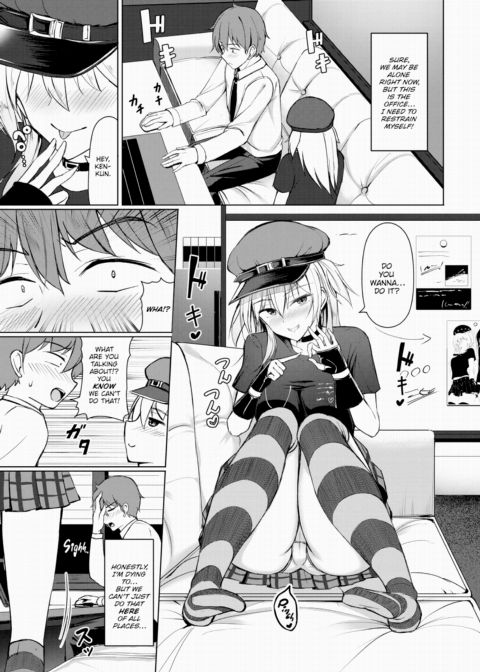 High Beat Girl Chapter 1 page 3