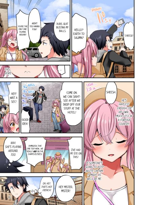 Cowgirl's Riding-Position Makes Me Cum Vol. 12 Chapter 1 page 7