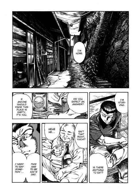 Urotsukidoji: Legend of the Overfiend - Volume 4 Chapter 1 page 43