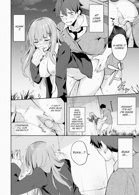 Fast Track Chapter 1 page 12