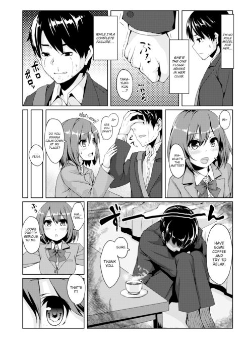 Cheer Up ❤ Childhood Friend Chapter 1 page 4