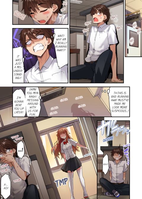 Traditional Job of Washing Girl's Body Volume 16 Chapter 1 page 25