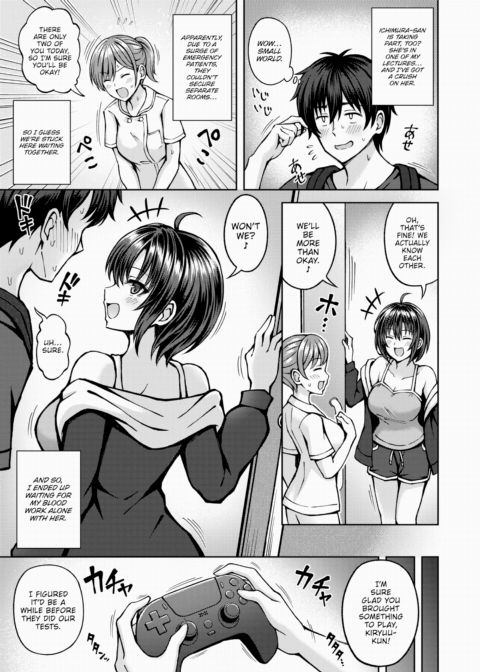 Horny Side Effects Chapter 1 page 3