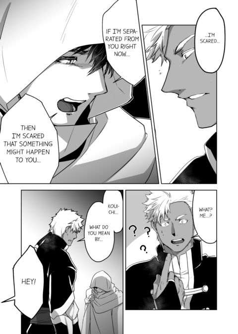 The Titan's Bride Vol.2 Chapter 1 page 49