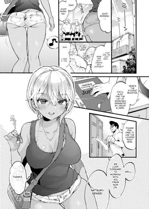 Swimmy! Chapter 1 page 23