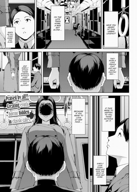 The Woman with the Red Nails Chapter 1 page 1