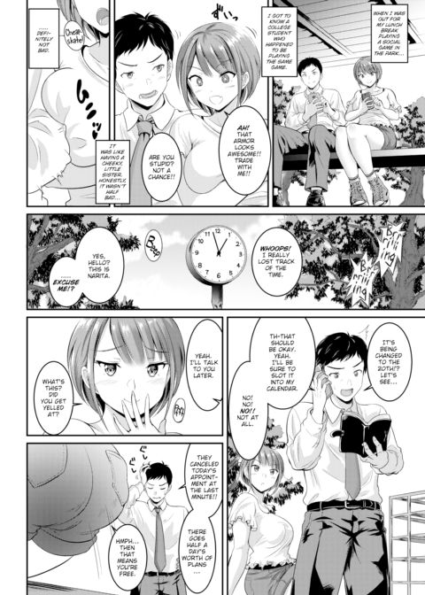 Afternoon Skippers Chapter 1 page 2