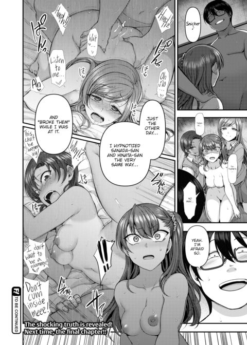 Bullied ~Final Act Part 2~ Chapter 1 page 20