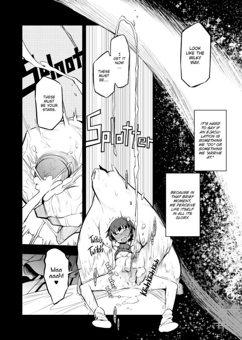 Virgin She-Ejaculation (Interdimensional Brothel) Chapter 1 page 27