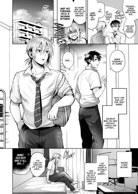 My Best Friend Is a Gender Bender - Compilation 1 Chapter 1 page 71