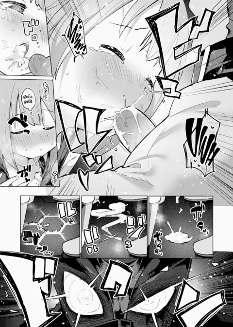 Sperm Machine Daidigger Chapter 1 page 13