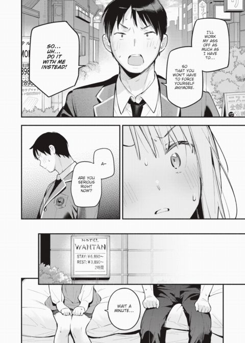 Hoshino Eri is at Her Limit Chapter 1 page 12