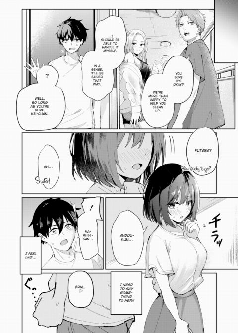 Exposed to Heat Chapter 1 page 10
