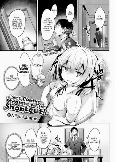 Set Course Straight For the Shortcut! Chapter 1 page 1
