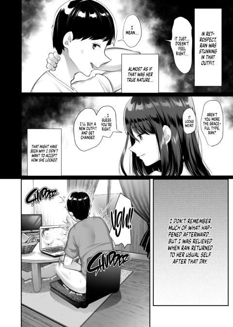 Stolen Treasure: The Truth Beyond the Window Chapter 1 page 19