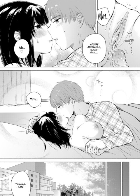 Soft and Warm Chapter 1 page 17