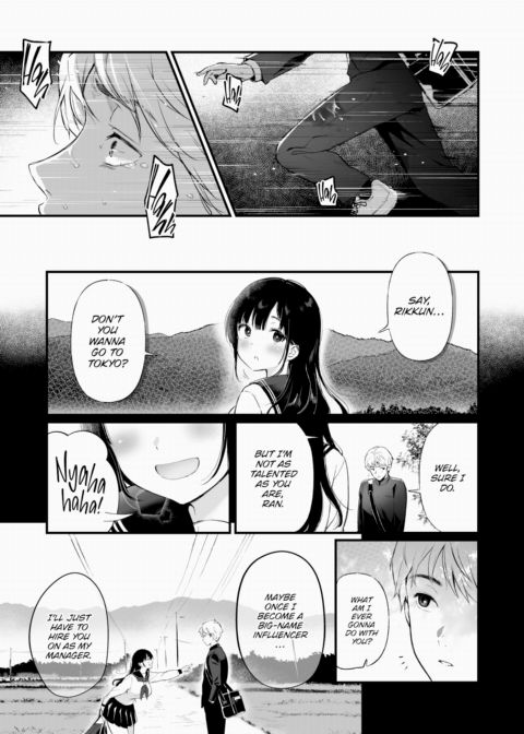 I've Been Watching You Chapter 1 page 15