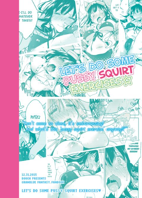 Let's Do Some Pussy Squirt Exercises Chapter 1 page 27