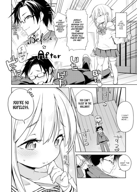 My Little Sister Spoils Me Rotten Chapter 1 page 2