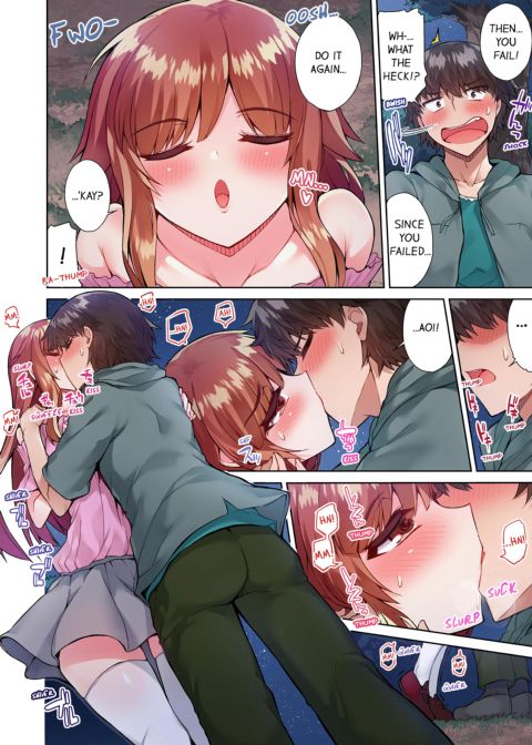 Traditional Job of Washing Girl's Body Volume 7 Chapter 1 page 13