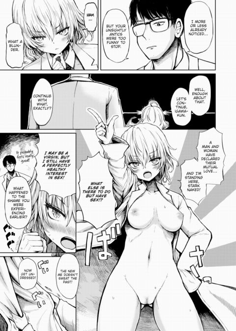 Romance Laboratory for Two Chapter 1 page 9