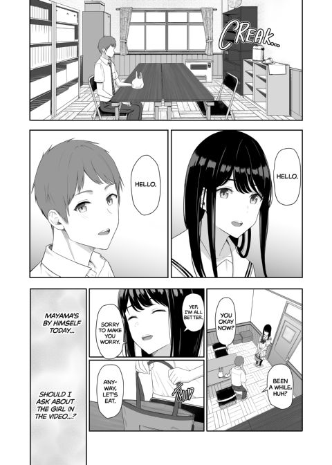 All For You 3 Chapter 1 page 9