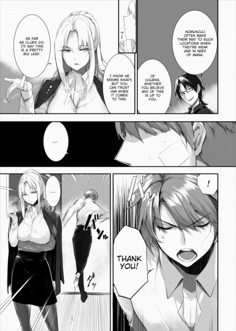 Only Fools Rely on Cat-Eared Slaves - My First Domestication Ch.16 Chapter 1 page 20