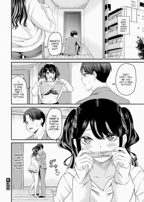 Landmine-chan and Innocence-kun Chapter 1 page 20