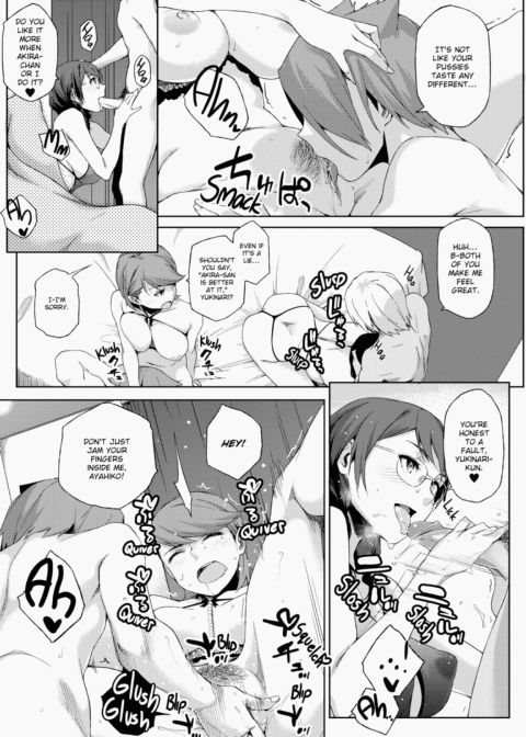Summer Love Geek Girl Chapter 1 page 124