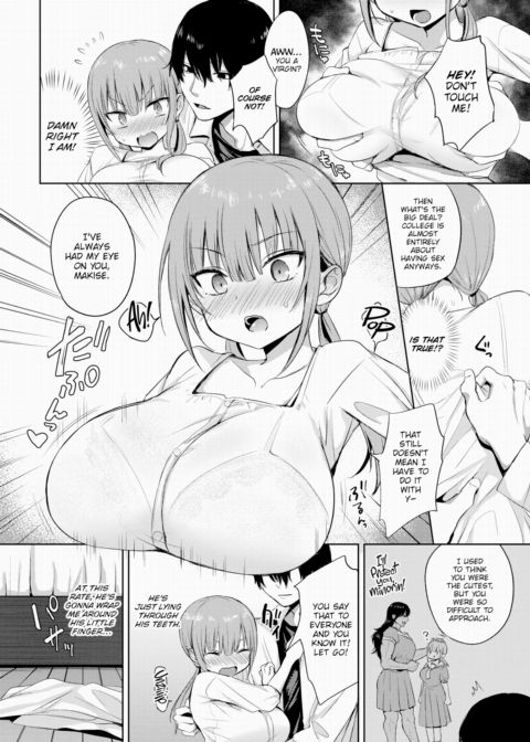 Maiden Estrusology Chapter 1 page 4