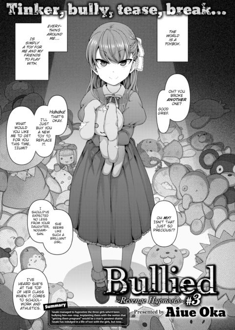 Bullied ~Revenge Hypnosis~ #3 Chapter 1 page 1