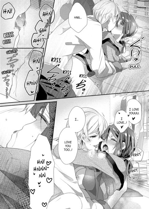 A Predator in a Skirt Vol.5 Chapter 1 page 42