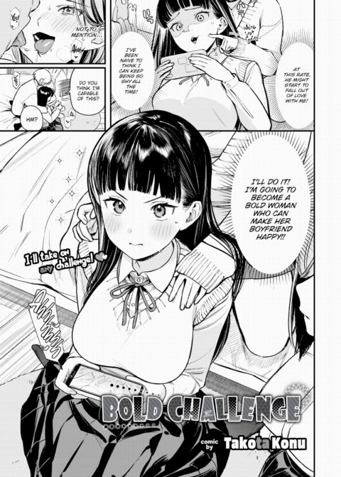 Bold Challenge Chapter 1 page 3